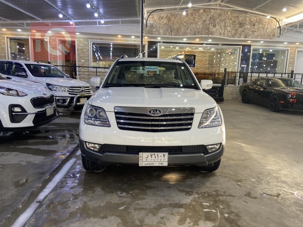 کیا مۆهاڤی
